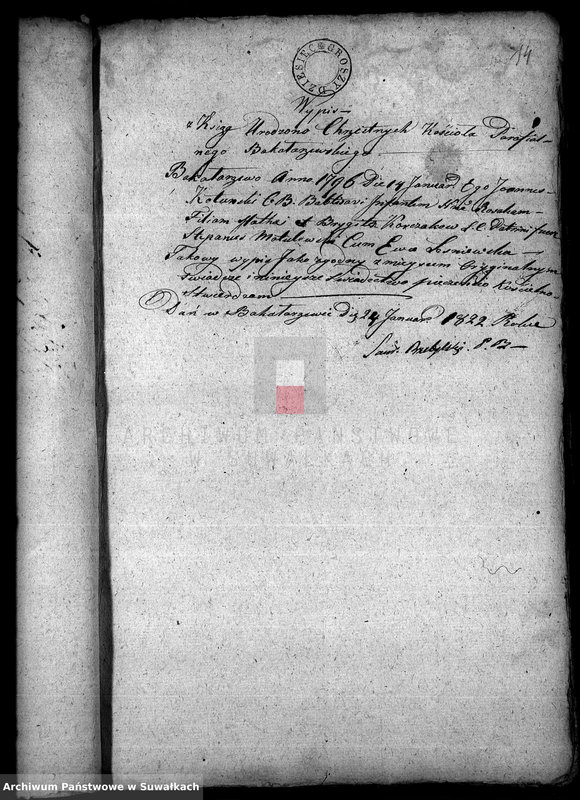 image.from.unit.number "[Dokumenty do akt małżeństw]"