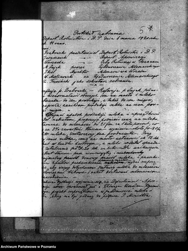 Obraz 10 z jednostki "Sprawy ogólno - administracyjne Mleczarstwo"