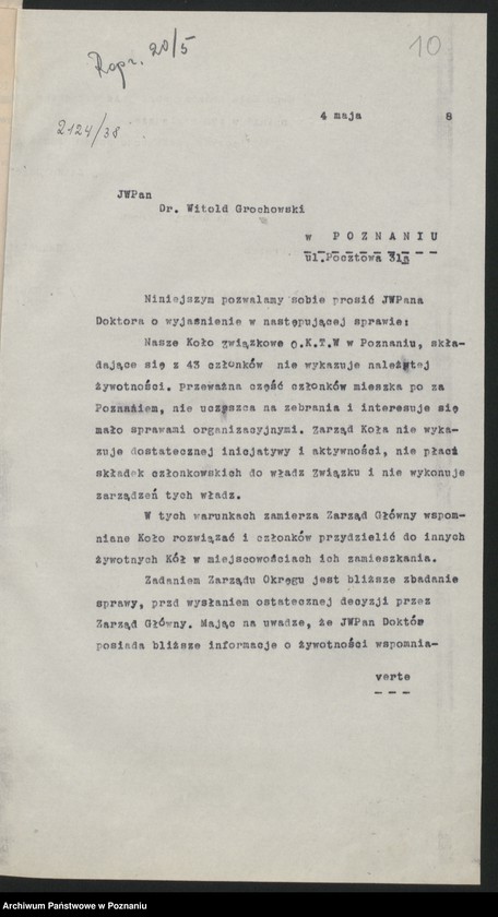 Obraz 13 z jednostki "Koło Obwodowej Komendy Transportu Wojskowego - Poznań korespondencja [Obwodowa Komenda Transportów Wojskowych]"
