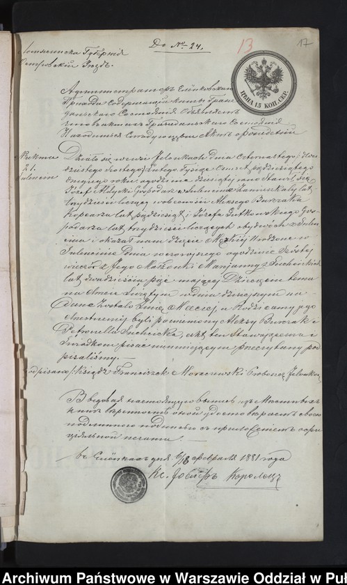 image.from.unit.number "Aneksy do akt małżeństw"
