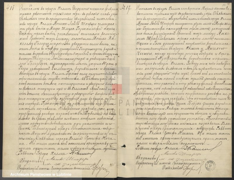 image.from.unit.number "Księga małżeństw"