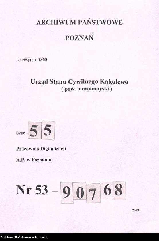 Obraz 1 z jednostki "Księga urodzeń"