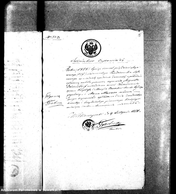 image.from.unit.number "Dowody do Aktów Małżeństw Parafii Ew. Augsburskiej Wiżajny za rok 1859"
