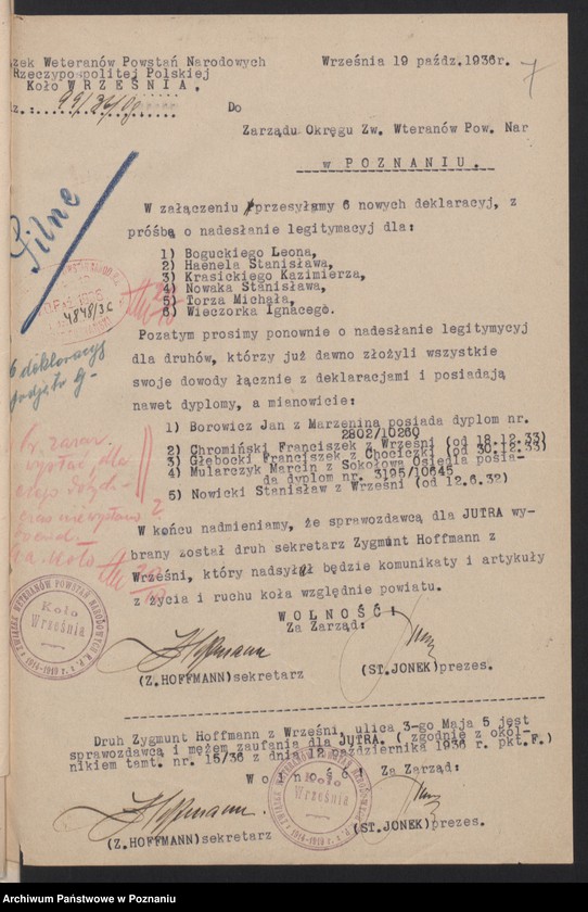 Obraz 11 z jednostki "Września - akta koła."