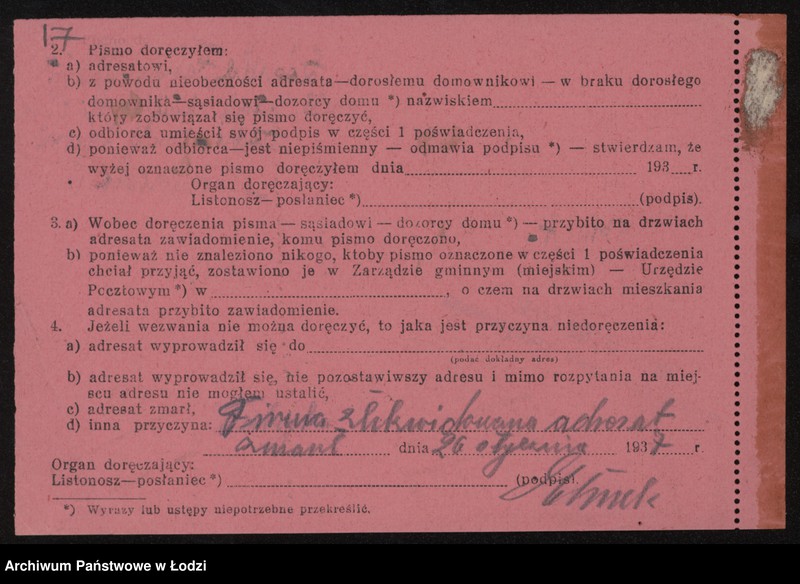 Obraz 19 z jednostki "Łódzka Fabryka Kleju – Brus, Henryk Siemiątkowski i S-ka"