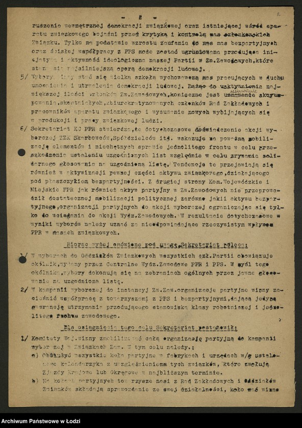Obraz 8 z jednostki "Uchwały, pisma okólne i instrukcje Wydziału Zawodowego KC"