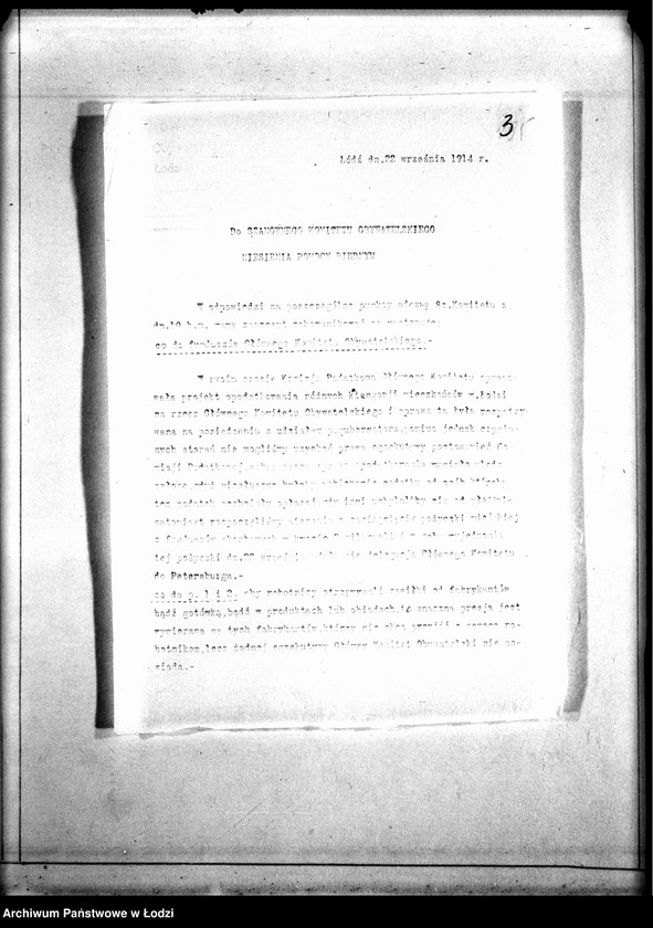 Obraz 6 z jednostki "[Rozliczenia finansowe Komitetu Tanich Kuchen i Komitetu Obywatelskiego Niesienia Pomocy Biednym]"