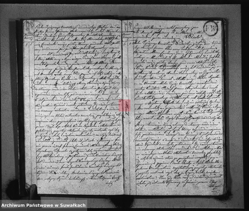 image.from.unit.number "Akta Zaślubionych Gminy Filipowskiey od dnia 1-go Stycznia aż do ostatniego grudnia 1825 Roku"