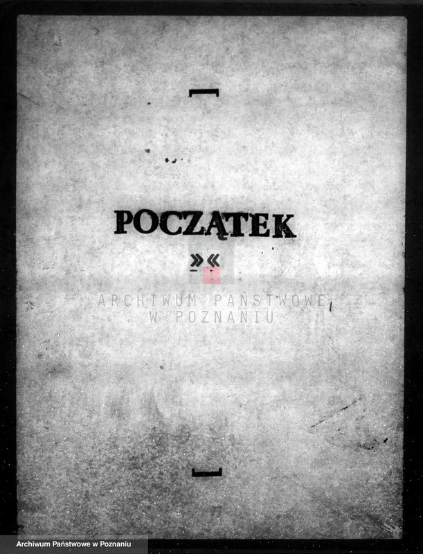 Obraz 3 z jednostki "Cukrownia w Opalenicy, pow. nowotomyski nr woj. 5989"