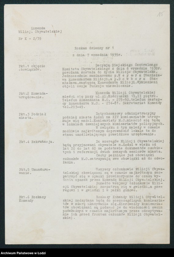 Obraz 17 z jednostki "[Akta I-go Komisariatu Milicji Obywatelskiej - zarządzenia i rozkazy Komendy Milicji Obywatelskiej i władz niemieckich]"