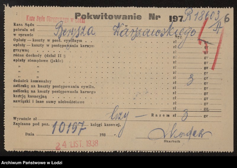 Obraz 8 z jednostki "Berisz Warszawski- sklep spożywczy"