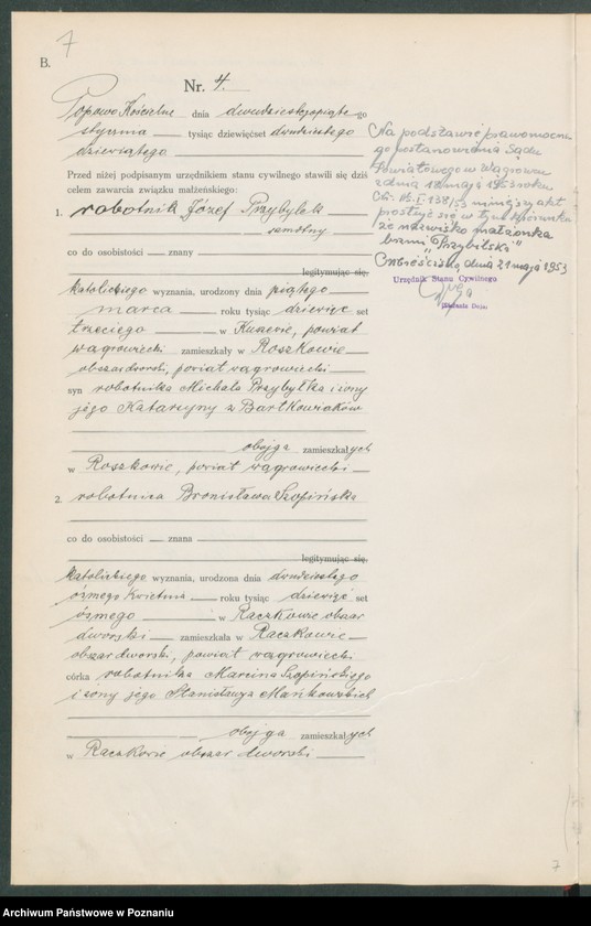 image.from.unit.number "[Rejestr główny małżeństw]"