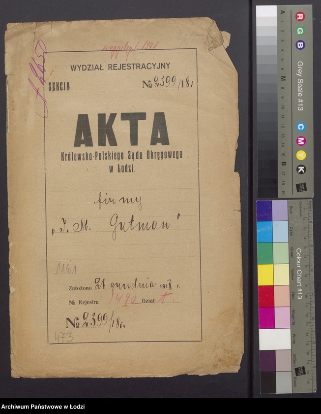 Obraz 2 z jednostki "Icek Majer Gutman- tkalnia"