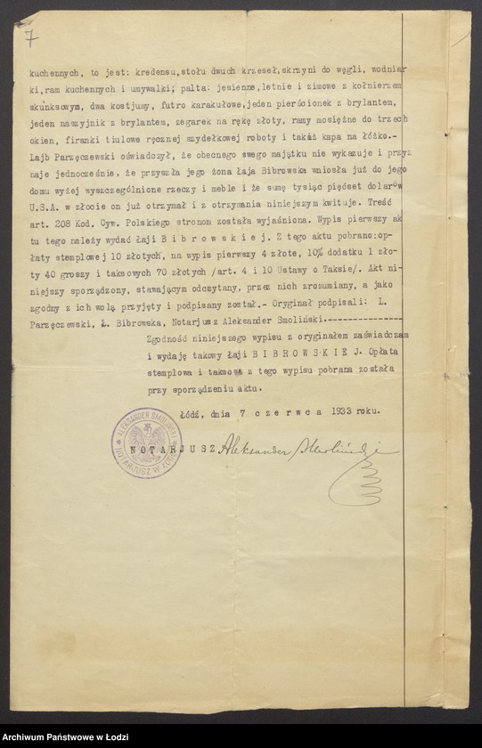 Obraz 9 z jednostki "Wolf Frydman, Moszek Rogoziński, Hersz Lajb Chełmiński, Lajb Parzęczewski, Szyja Lerman- eksploatacja młyna i handel zbożem w Łęczycy"