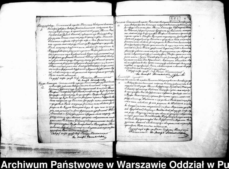 Obraz 7 z jednostki "Akta urodzeń, małżeństw i zgonów"