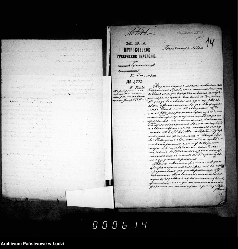 Obraz 13 z jednostki "O mostovych"