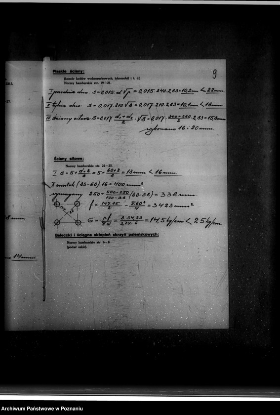 Obraz 14 z jednostki "Tartak J. Machoya w Błonicy powiat wolsztyński nr woj. kotła 2856"