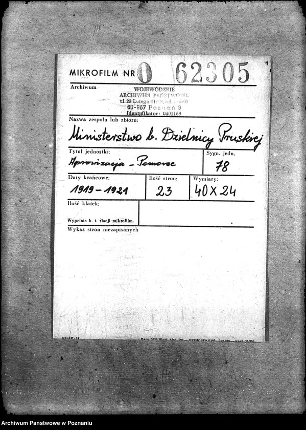 Obraz 2 z jednostki "Aprowizacja - Pomorze"