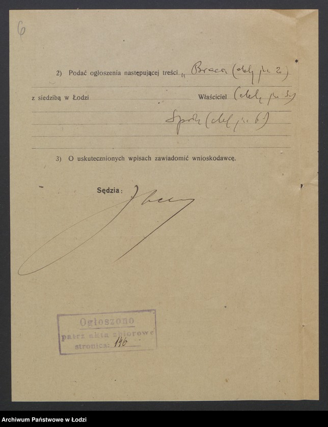 Obraz 8 z jednostki "Bracia Ernst - fabrykacja i sprzedaż wyrobów wełnianych"