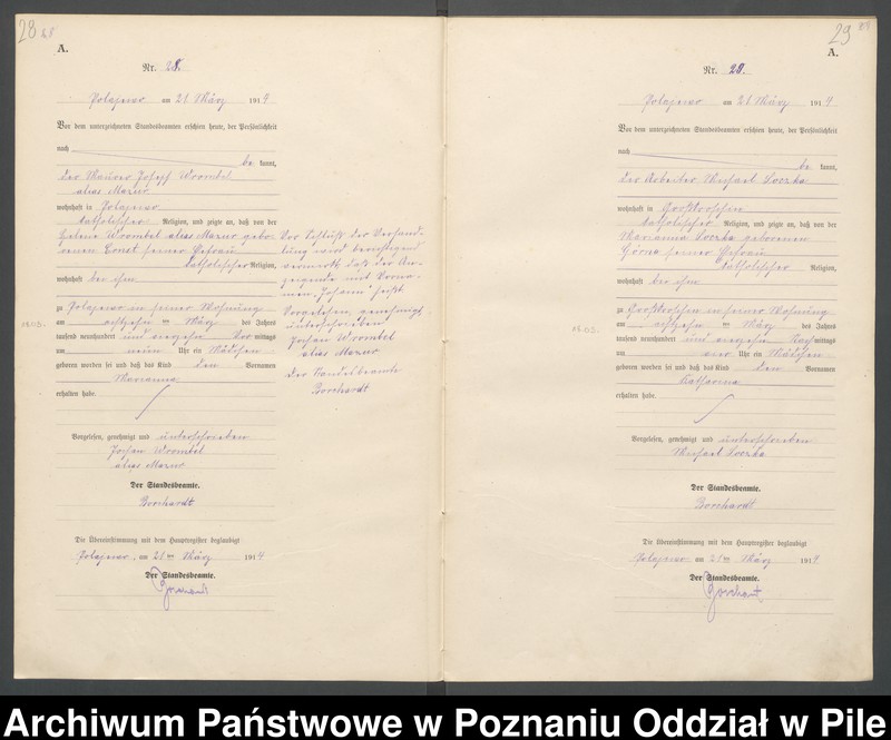 Obraz 17 z jednostki "Księga urodzeń"