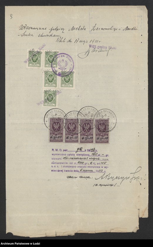 Obraz 11 z jednostki "Mordka Szulc, Michał Łaznowski- drobna sprzedaż desek w tartaku"