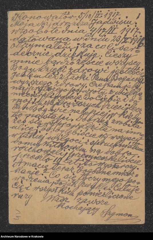 image.from.unit.number "Korespondencja żołnierzy z czasów I wojny światowej - 165 sztuk kart pocztowych, widokówek i listów"