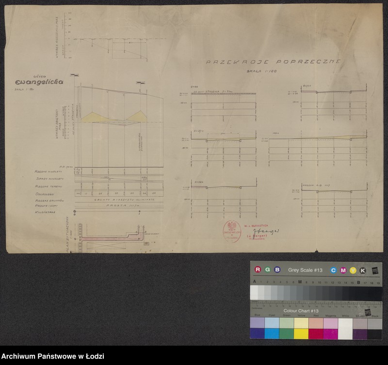 Obraz 1 z jednostki "Ruda Pabianicka ulica Ewangelicka, przekroje poprzeczne"