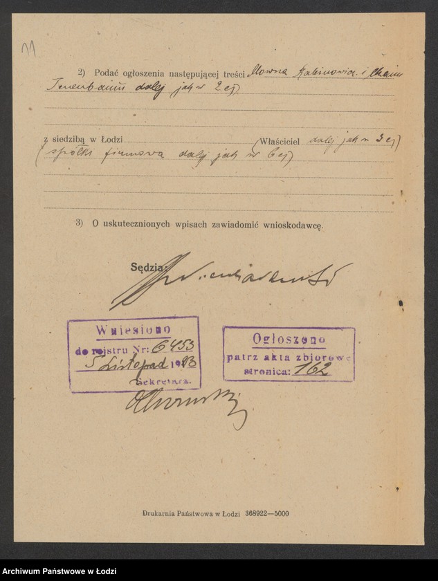 Obraz 13 z jednostki "Mowsza Rabinowicz i Chaim Tenenbaum- kupno i sprzedaż towarów manufakturowych"