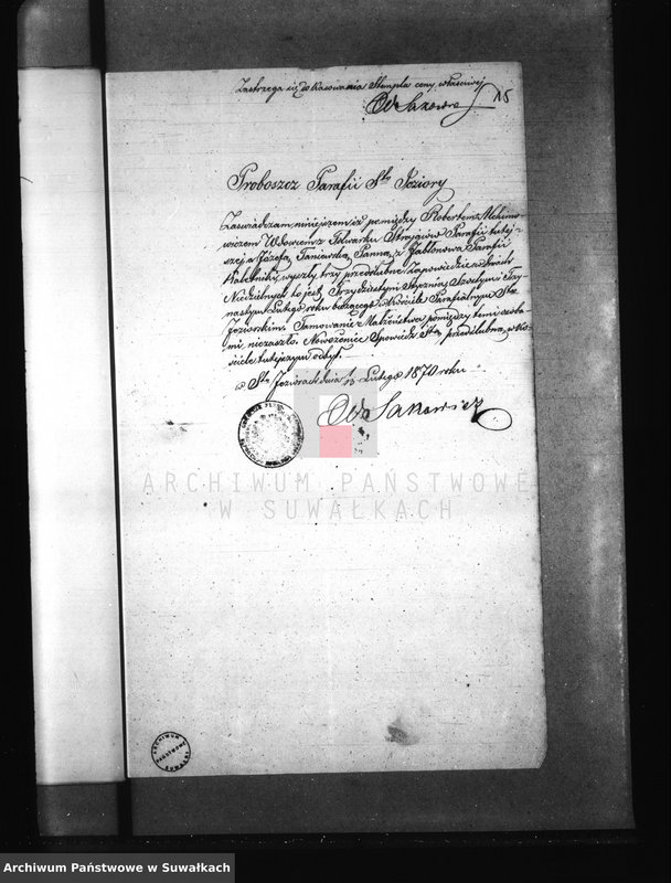 image.from.unit.number "Dokumenta Aktam brakosočetanija Kaletnickago Prichoda s 1870 goda"
