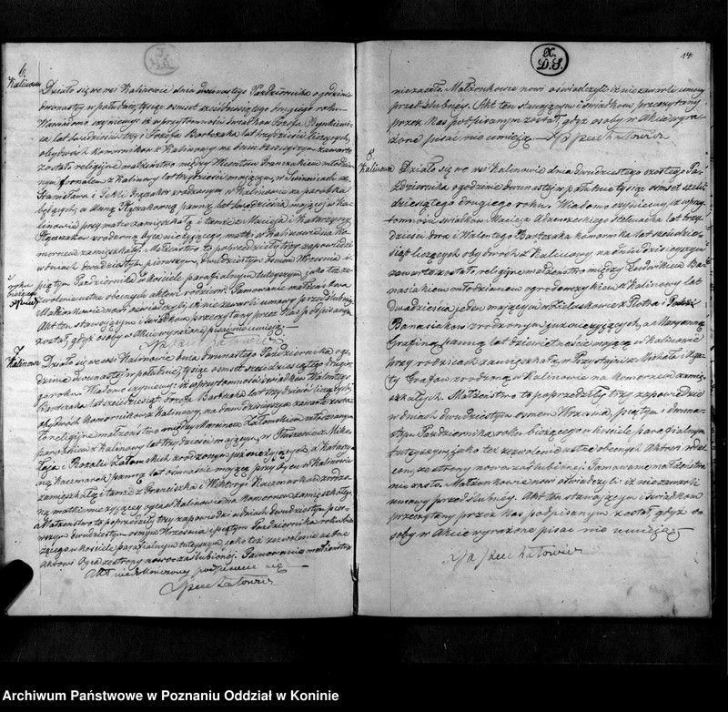 Obraz 16 z jednostki "Duplikat urodzeń, małżeństw i zmarłych"