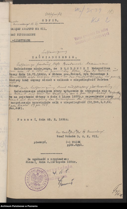 Obraz 13 z jednostki "Odpisy orzeczeń komisji weryfikacyjnej powstańców - kolejarzy."