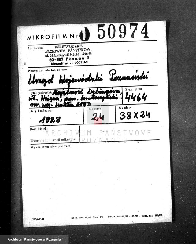 Obraz 2 z jednostki "Majętność Dębiagóra, własność Weissa, pow. krotoszyński nr woj. kotła 6193"