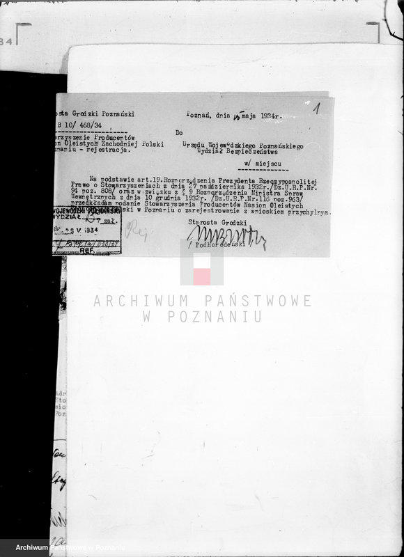 Obraz 6 z jednostki "Stowarzyszenie Producentów Nasion Oleistych Zachodniej Polski w Poznaniu"