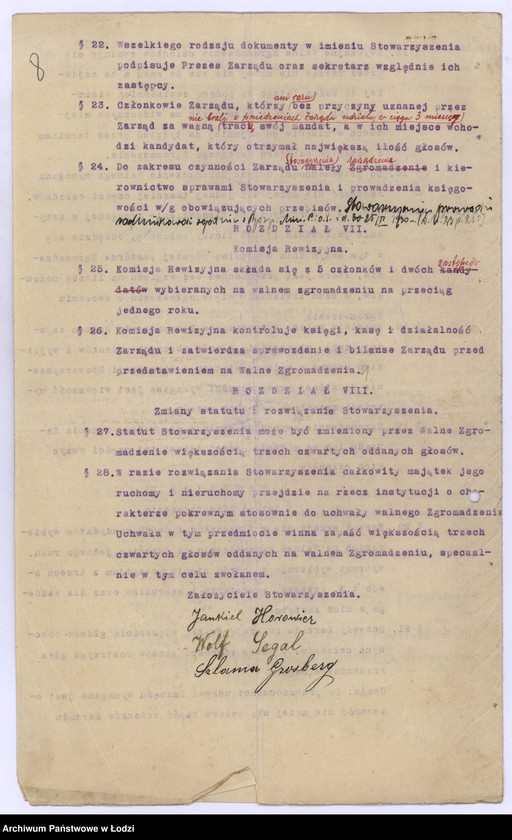 Obraz 11 z jednostki "Stowarzyszenie Dobroczynne "Pomoc Chorym" - "Bikur Cholim" w Wieruszowie pow. wieluński"