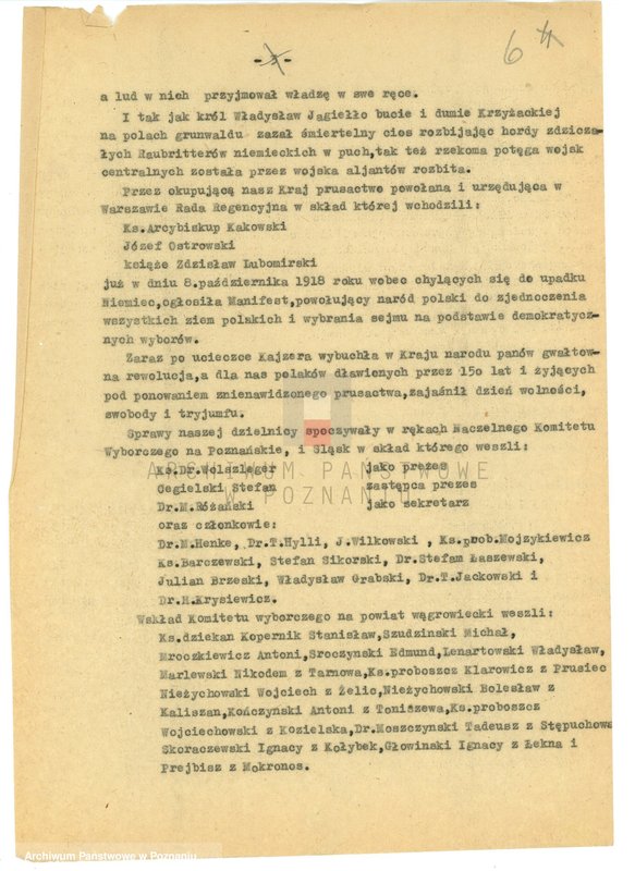 Obraz 17 z jednostki "Relacje i wspomnienia dotyczące powstania wielkopolskiego: 1. Wągrowiec, powiat Wągrowiec, województwo poznańskie."