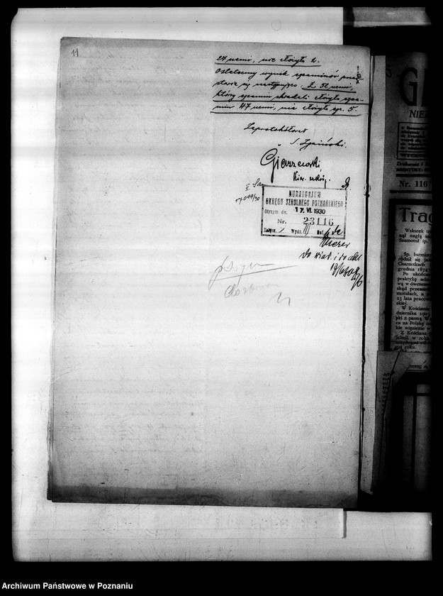 Obraz 14 z jednostki "Państwowe Gimnazjum imienia Piotra Skargi- Szamotuły"