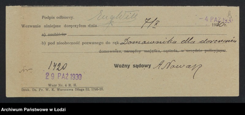 Obraz 4 z jednostki "Marjanna Strzelecka- sklep spożywczo-galanteryjny"