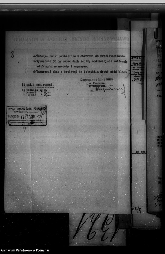 image.from.unit.number "Fabryka marmelady L. Bręczewskiego Poznań - Komandoria nr woj. porz. 1321"