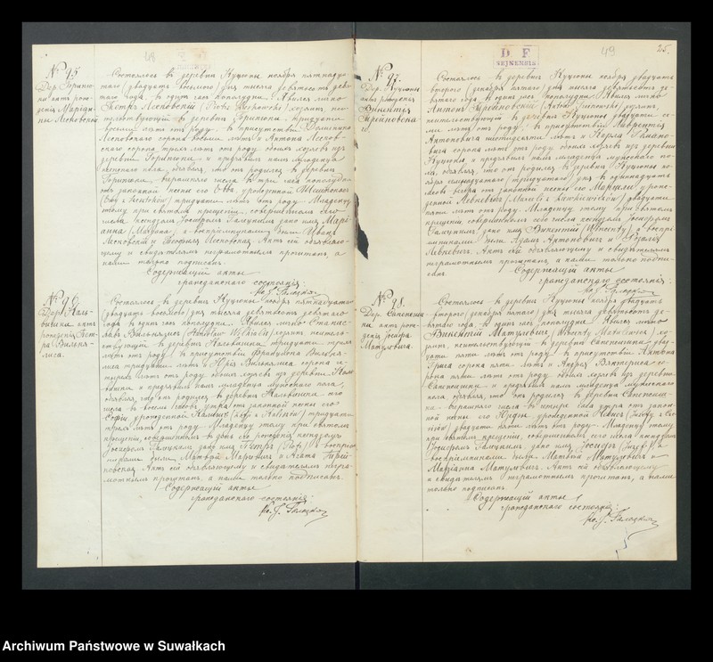 image.from.unit.number "Dokumenty k aktom o brakosočetavšichsja po Kucjunskomu Rimsko-Katoličeskomu Prichodu 1909 g."