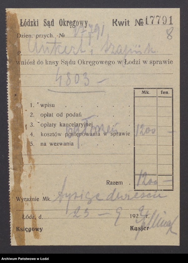 Obraz 10 z jednostki "Anders i Szajnik - pralnia chemiczna i farbiarnia garderoby"