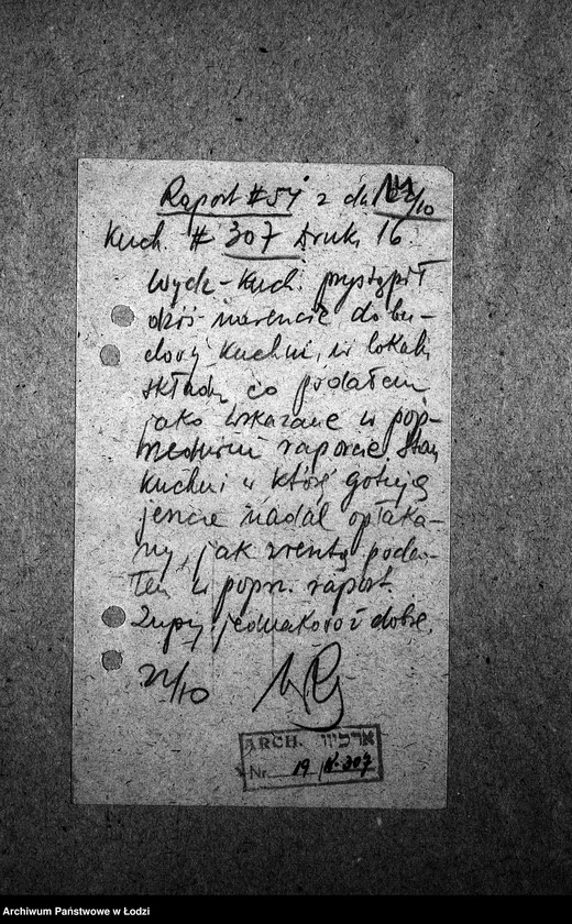 Obraz 17 z jednostki "[Kuchnia przy ul. Drukarskiej 16. Działalność kuchni, personel, konsumenci, kontrole]"