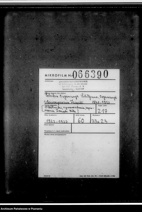 Obraz 2 z jednostki "Okólniki, sprawozdania, zaproszenia Zarządu Koła Przyjaciół Harcerstwa"