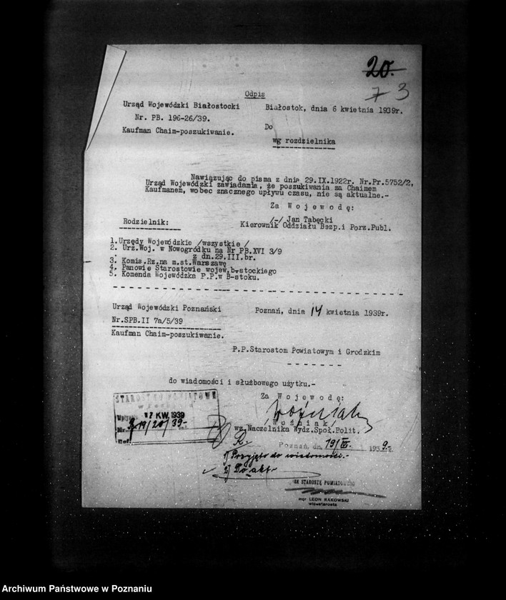 Obraz 7 z jednostki "/Poszukiwania osób/"