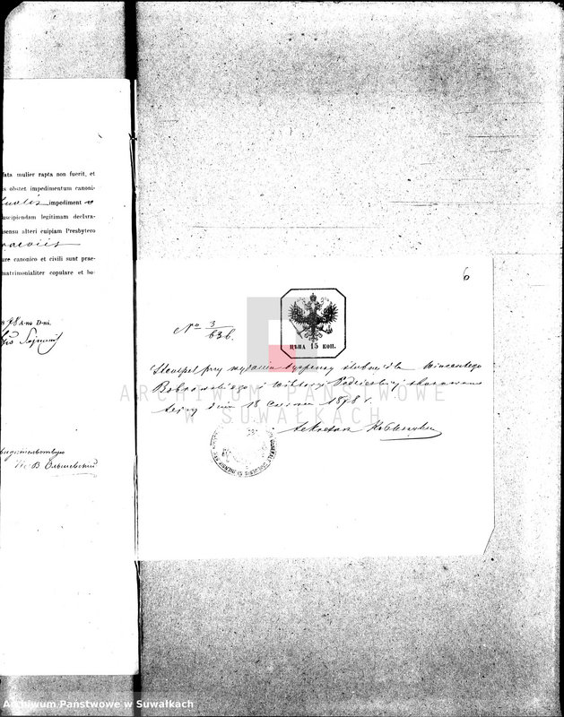 image.from.unit.number "Dokumenty k aktom brakosočetavšichsja Prichoda Vigry v 1878 godu."
