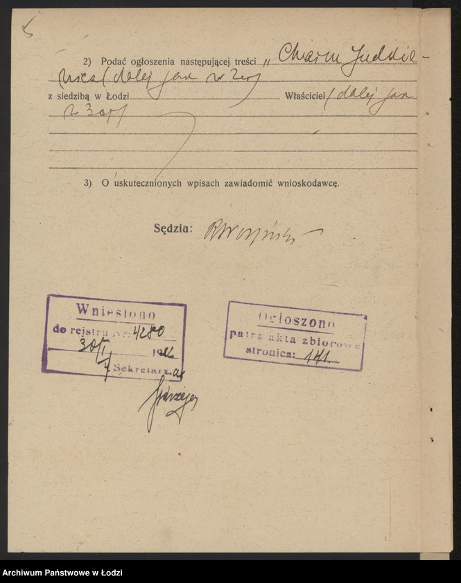 Obraz 7 z jednostki "Chaim Judkiewicz"