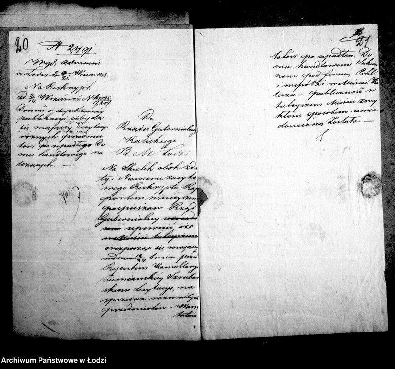 Obraz 19 z jednostki "Akta tyczące się ogólnych interesów fabrycznych i handlowych"