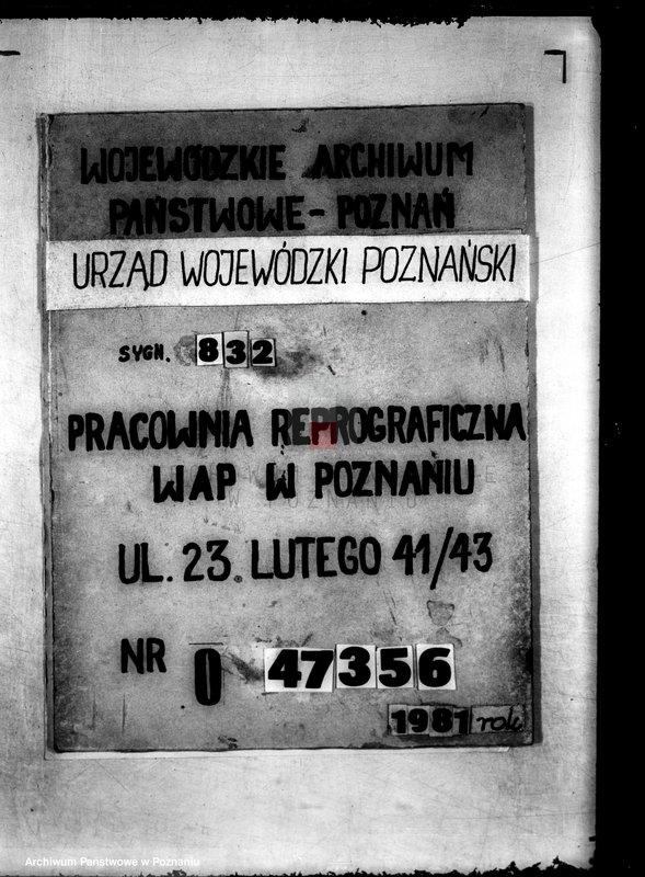 Obraz 1 z jednostki "/Towarzystwo Przemysłowe w Kostrzynie/"