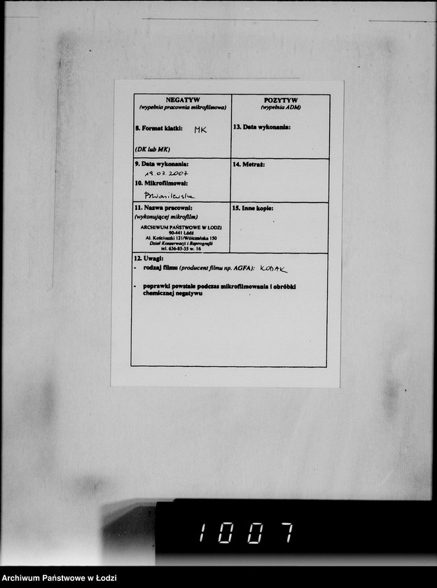Obraz 3 z jednostki "[Korespondencja z urzędami, instytucjami i firmami] Lit.Da-De."