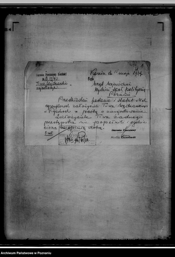 Obraz 5 z jednostki "Towarzystwo Wędkarskie w Pyzdrach"