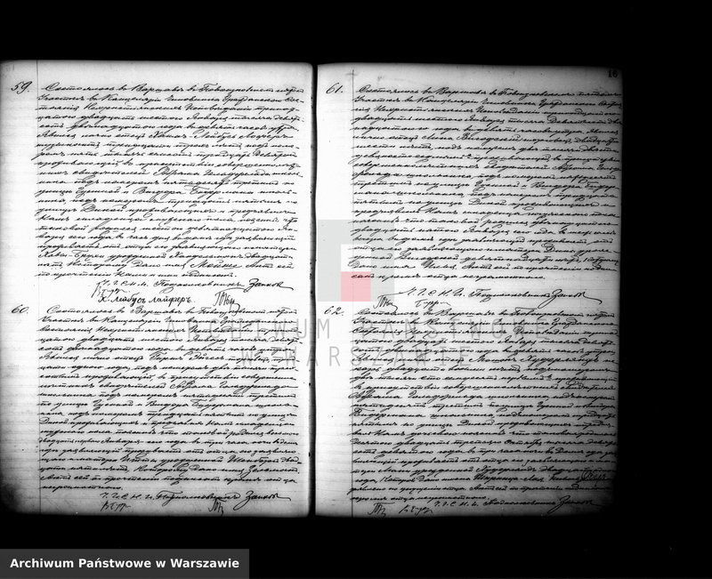 image.from.unit.number "Akta urodzeń - cyrkuł V"